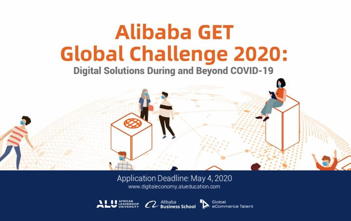 The Alibaba GET Challenge 2020
